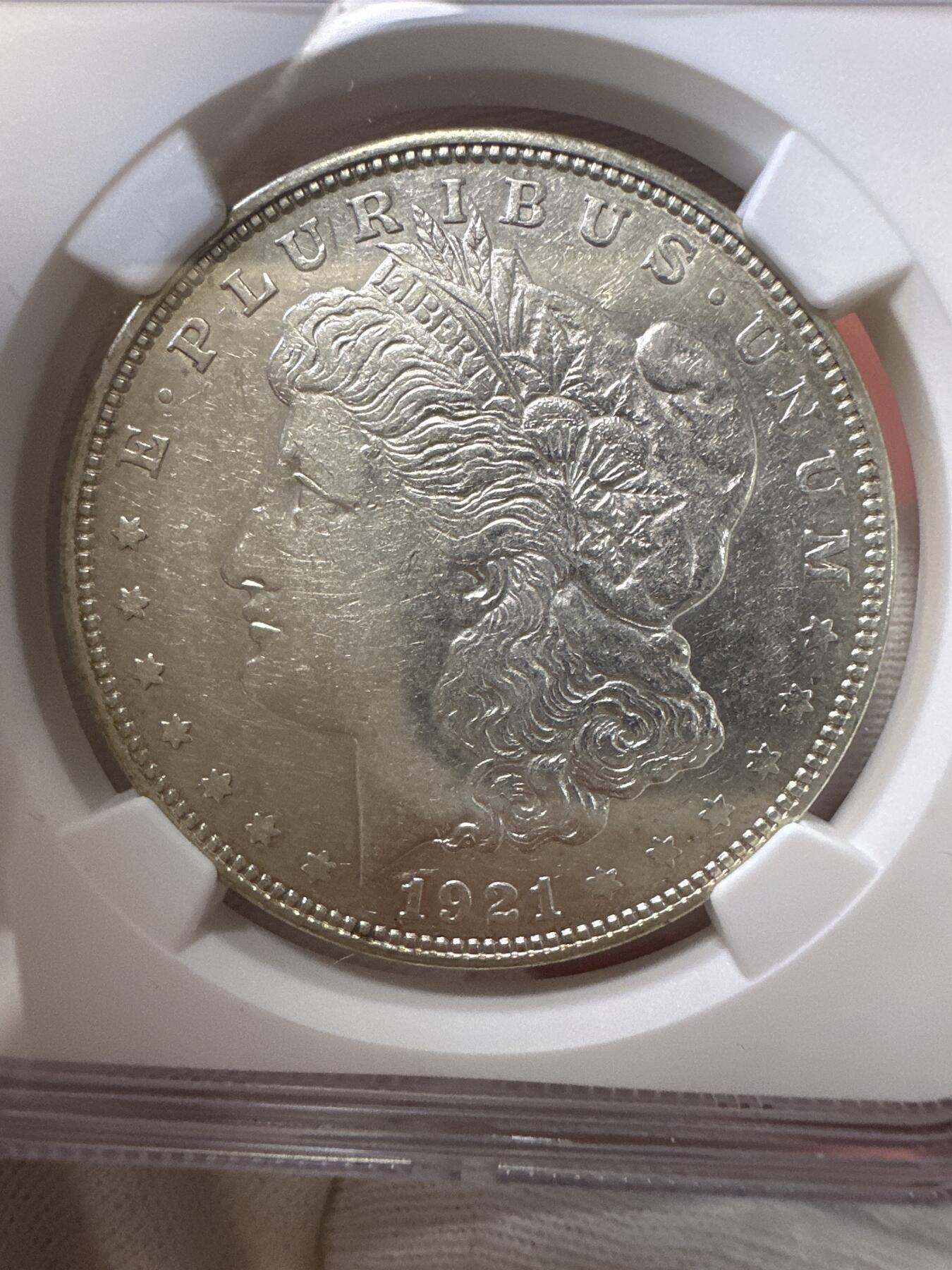 12.25银币、套币、精制币专场