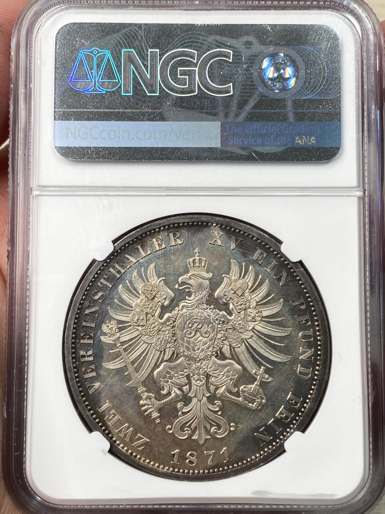 万国钱币拍卖第057期（万国冬季大拍）