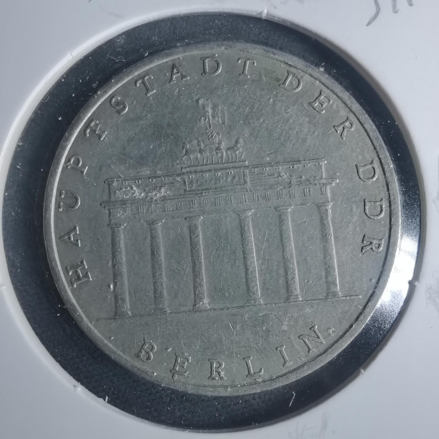 沼泽如烟--第931场 东德1971年5马克