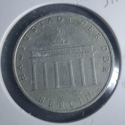 沼泽如烟--第931场 - 东德1971年5马克