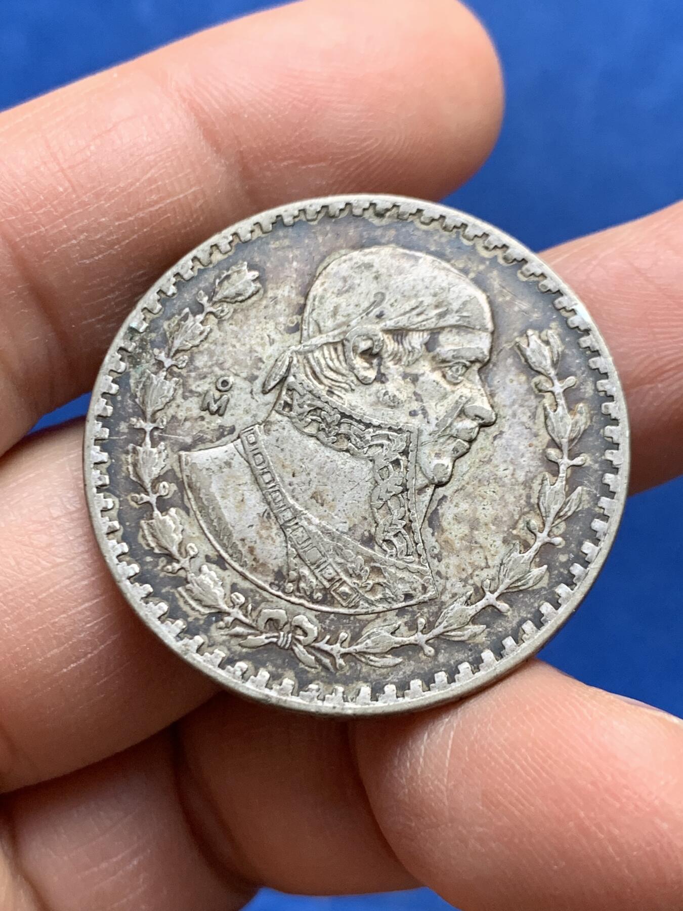 《竞宝斋》第447场 周日，周一，2场连拍 （全场包邮） 墨西哥1963年海盗鹰洋比索银币 原味包浆