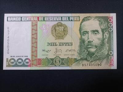 【游宝拍卖】乙巳蛇年95期 周二集拍 - 秘鲁-1000印蒂【1988年 全新UNC】