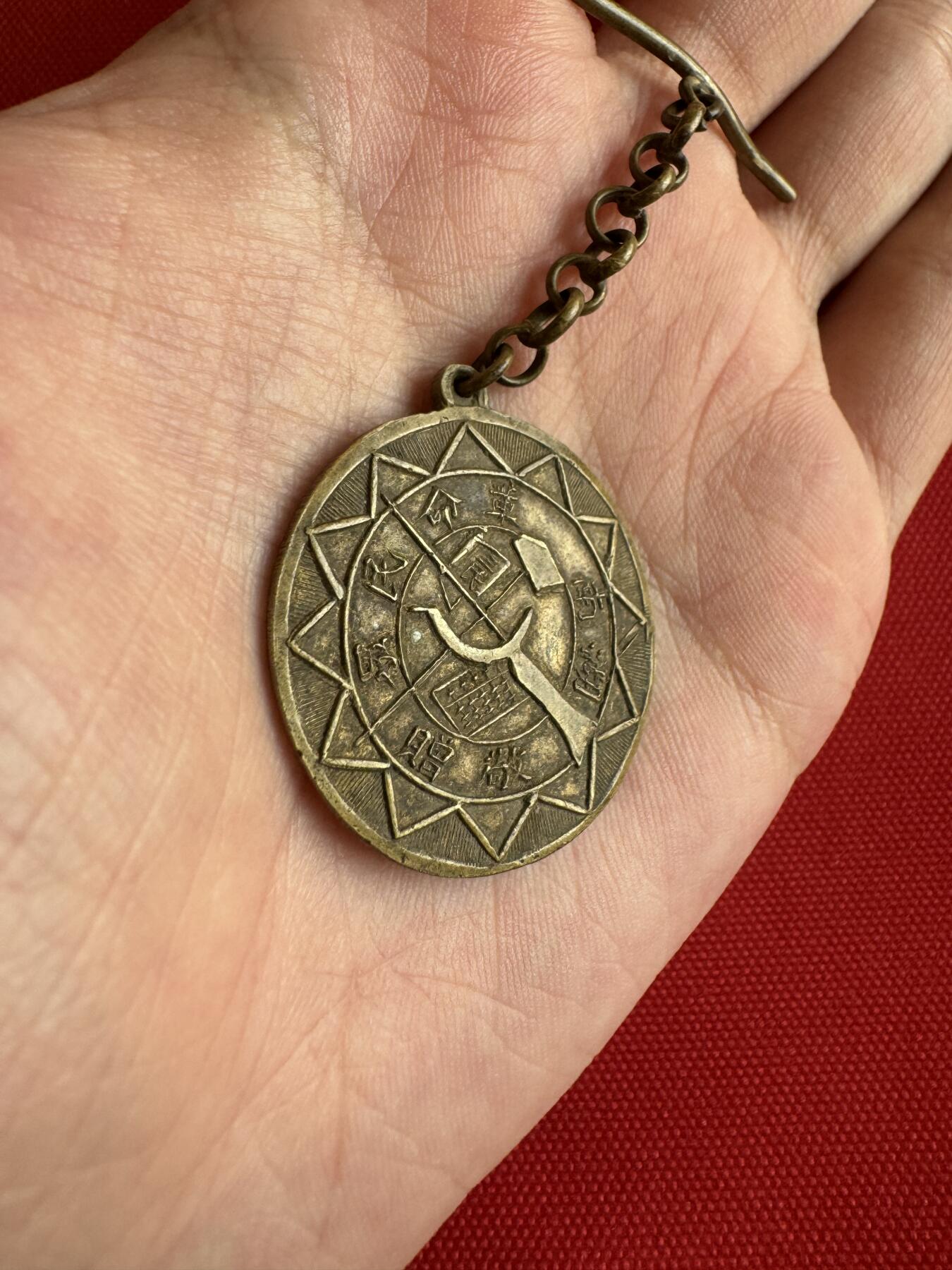 五哥徽章群   14号周日晚上八点4群联拍 铜章