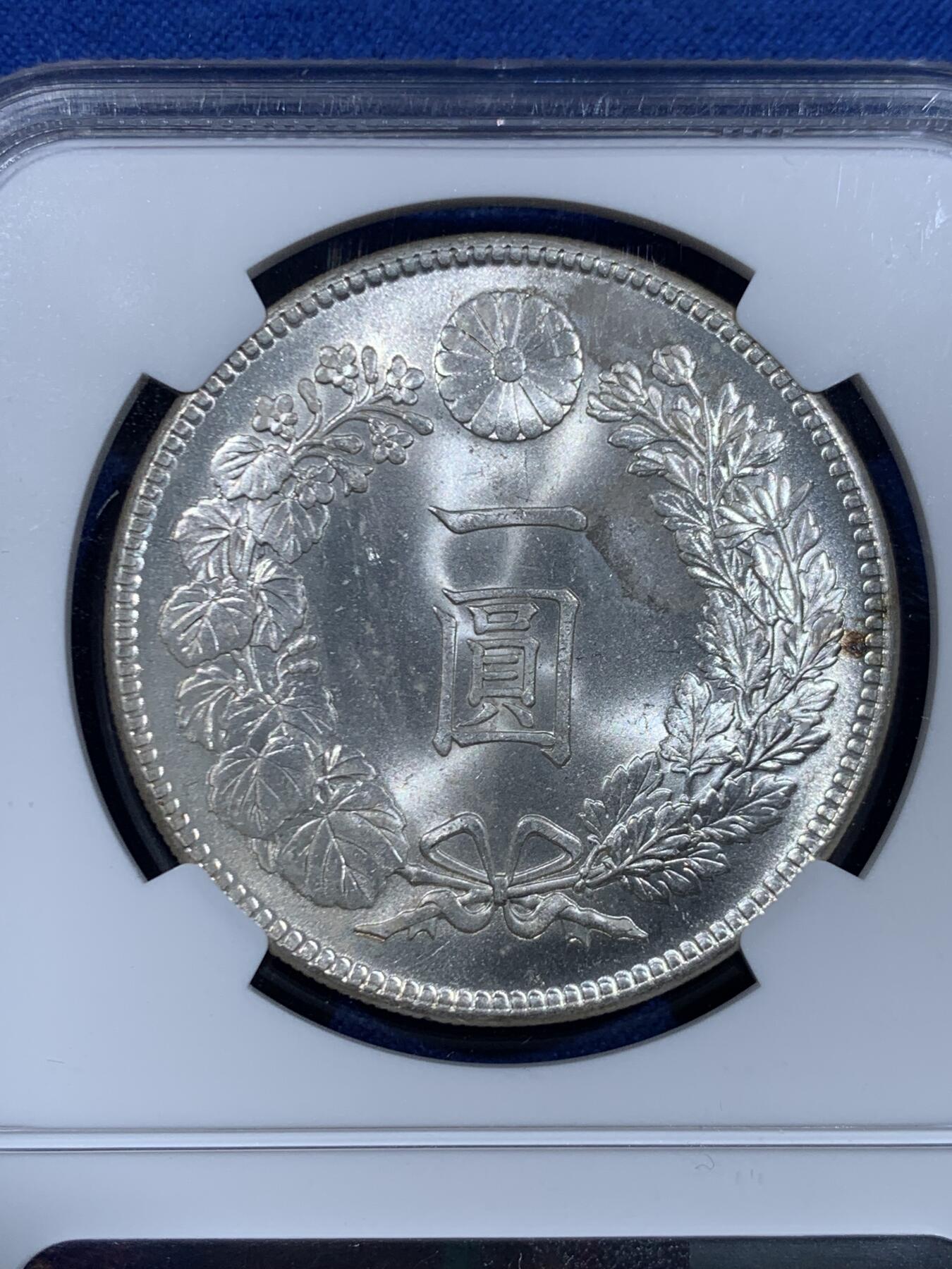 《竞宝斋》第447场 周日，周一，2场连拍 （全场包邮） NGC MS63+ 日本1912年明治四十五年龙洋一圆银币