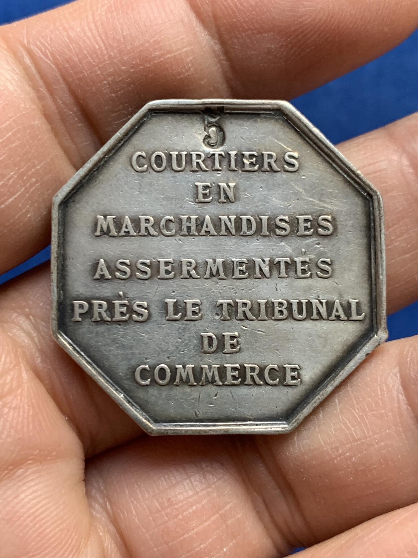 《竞宝斋》第447场 周日，周一，2场连拍 （全场包邮） 法国勒阿弗尔商会八角形银质代币 14.85克 32.4mm 野猪头