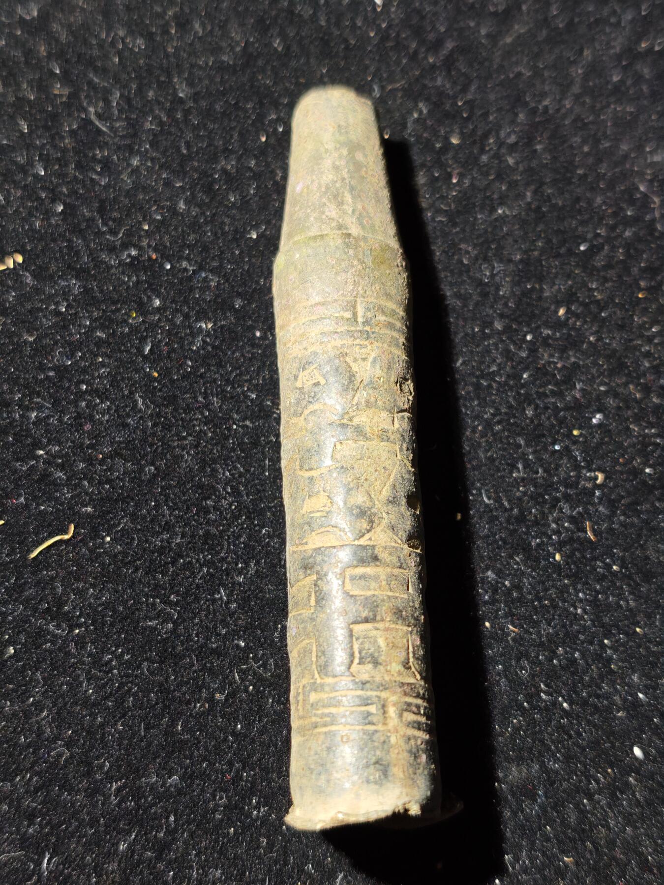 93期回流戒指饰品杂件纪念章丝路钱币专场 杂件