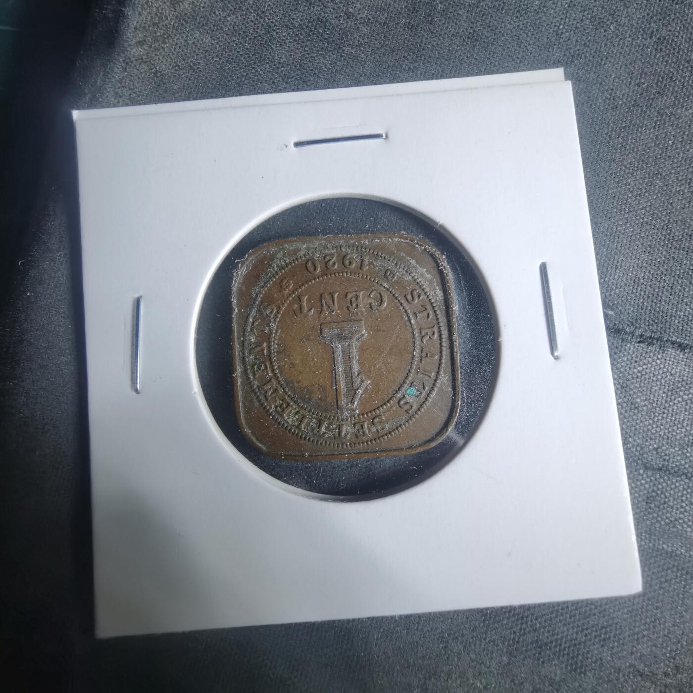 沼泽如烟--第931场 英属海峡1920年一分