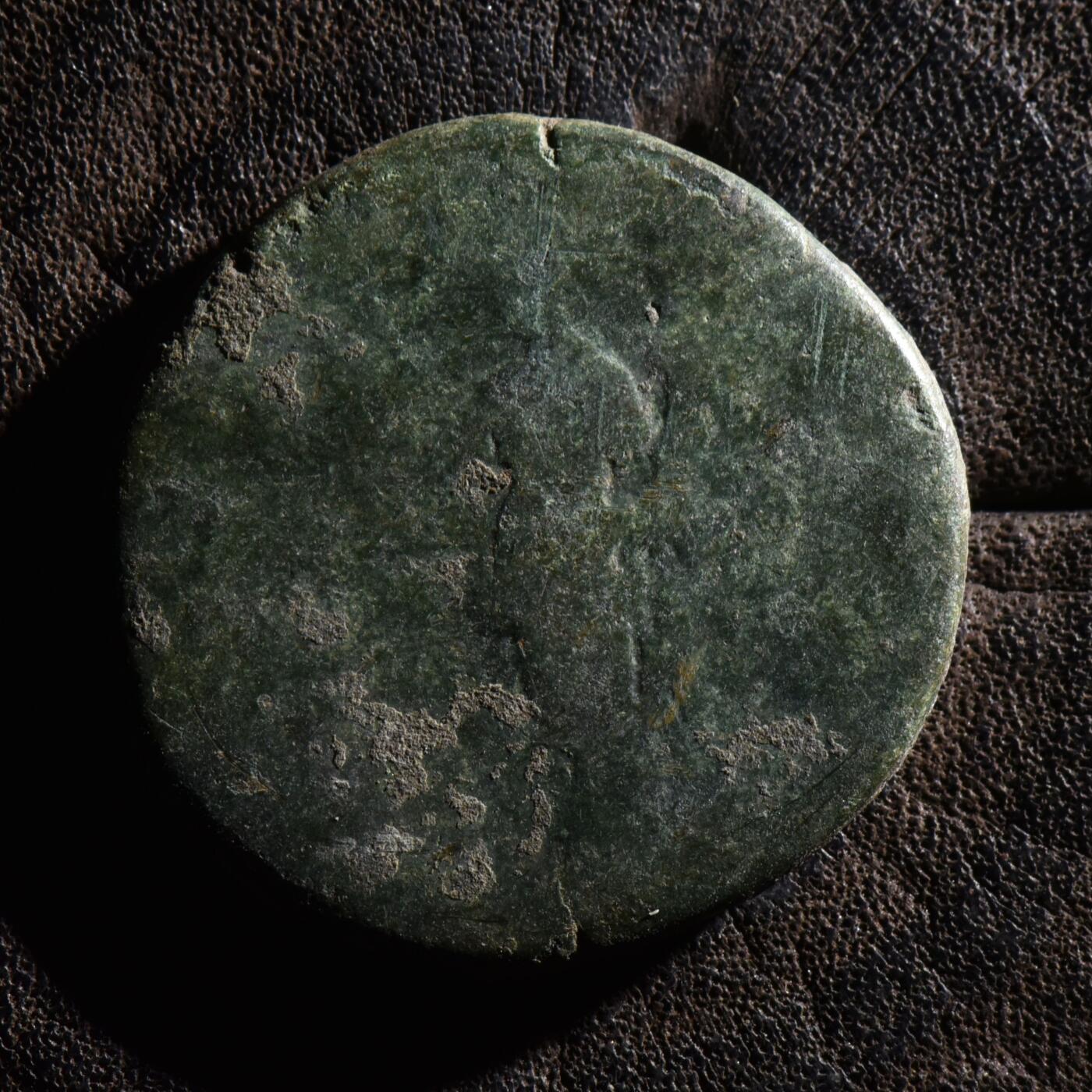 【良泉】【元旦直播场】1月1日晚19.30点开拍！208组西方古代钱币、日本朝鲜花钱 11.86克，公元115-116年【古罗马】五贤帝-图拉真 发行“Optimo系列”（最佳元首系列）大铜币