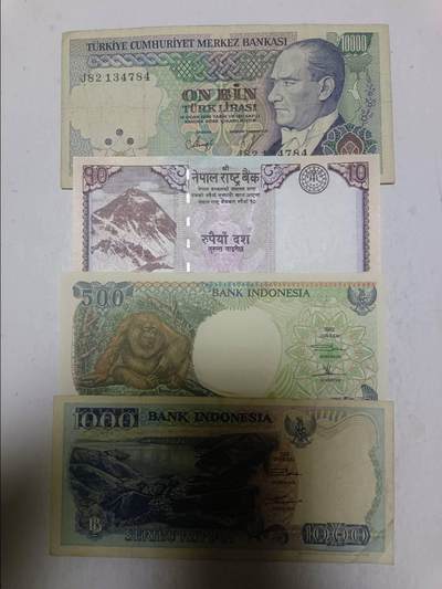 【20251216】非全新纸币和硬币第314场 - 亚洲国家4张纸币
