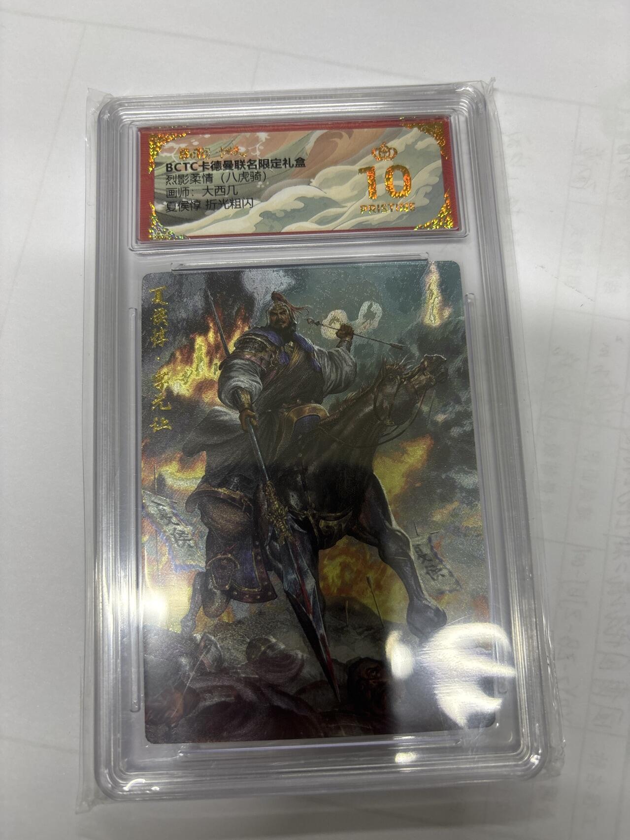 无忧无虑 第7期 出坑转让 随性拍卖 积攒人气 慢出不急 不寄存 默认微瑕 循环上架 介意勿拍 