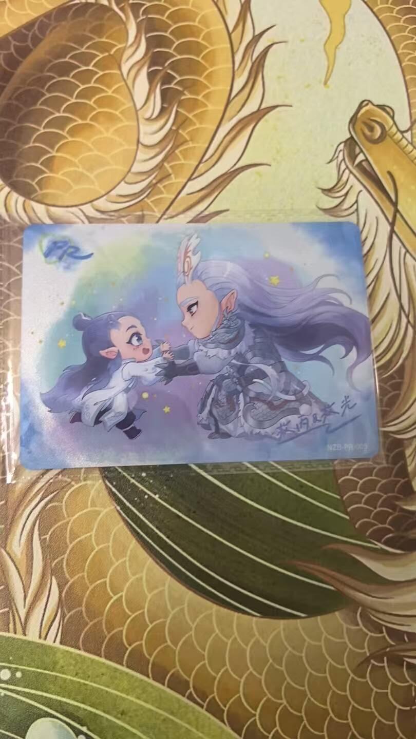 龙虎卡牌-六八场（无佣金，周六结拍，欢迎送拍）