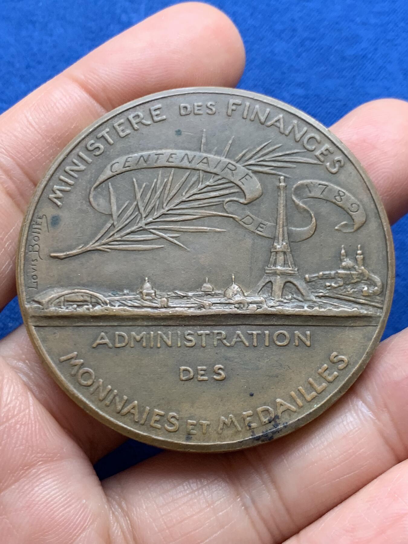 《竞宝斋》第447场 周日，周一，2场连拍 （全场包邮） 法国大革命100年纪念铜章 L.Bottee雕刻 丰饶角铜标边铭 62.85g 50.5mm