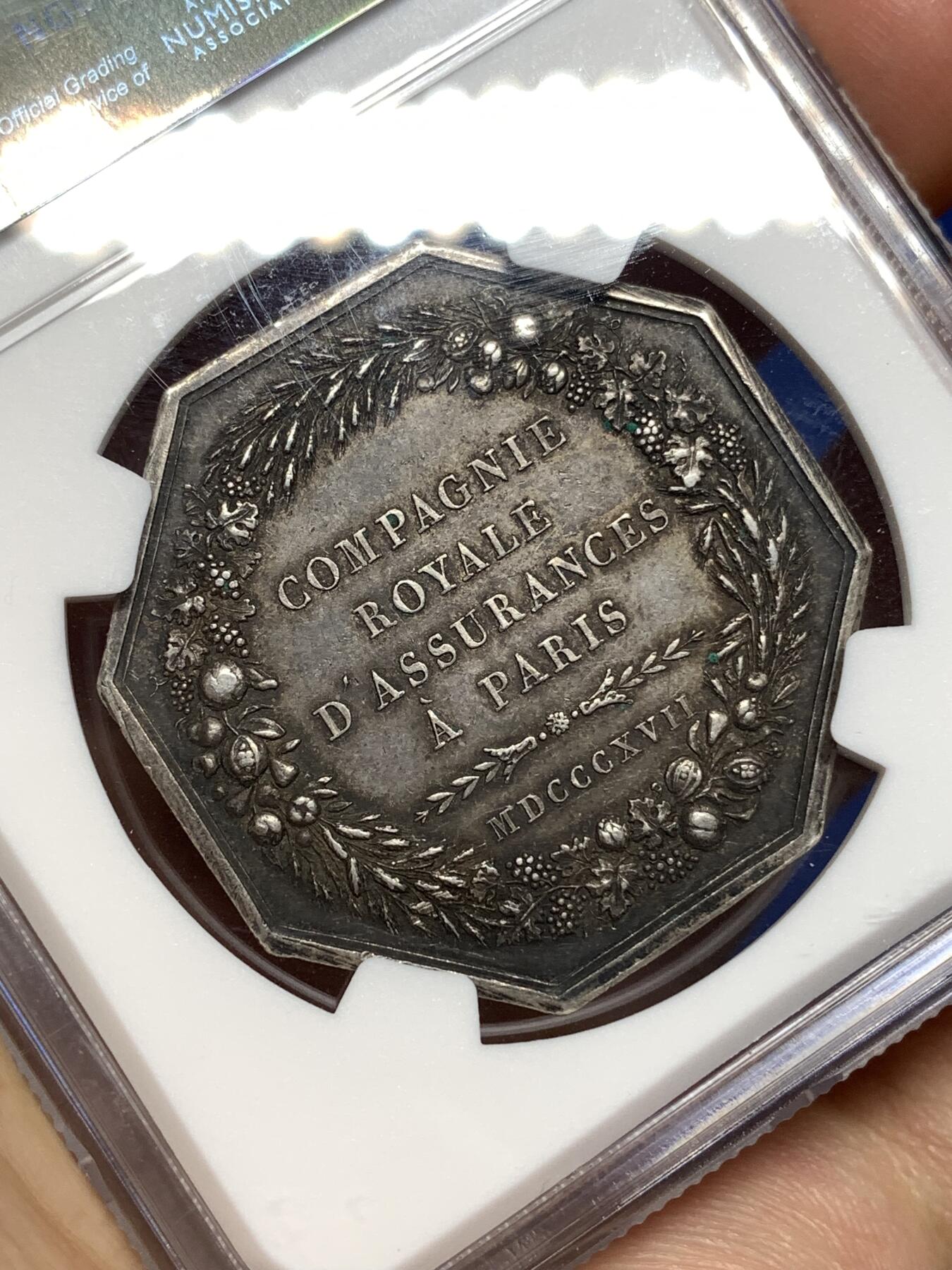 《竞宝斋》第447场 周日，周一，2场连拍 （全场包邮） NGC AU58 法国1818年皇家海运银质大八角代币，少见品种，出分不易