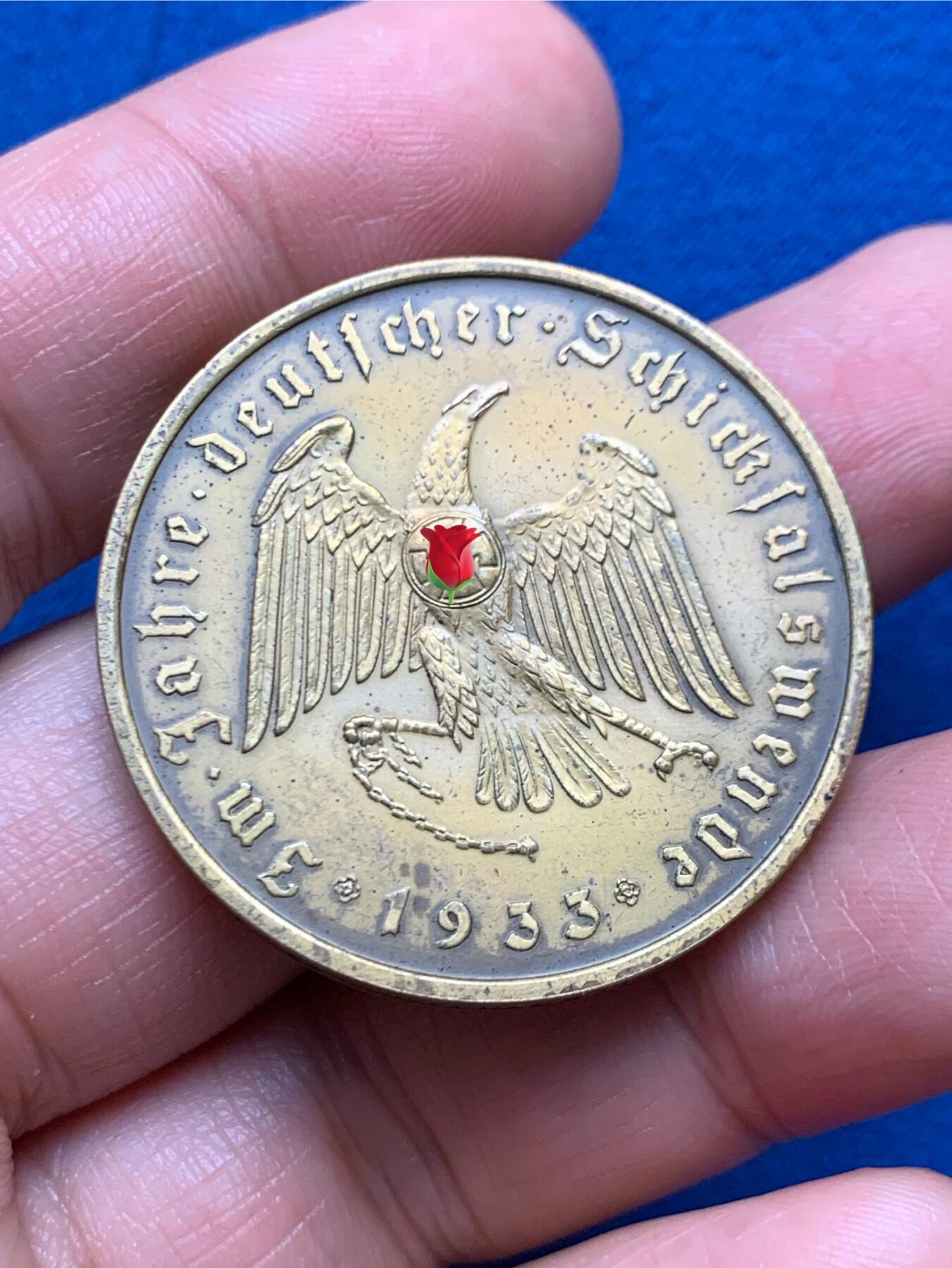 《竞宝斋》第447场 周日，周一，2场连拍 （全场包邮） 德国1933帝国锁链鹰铜章 21.9克 36.1mm 品相挺美 状态不错