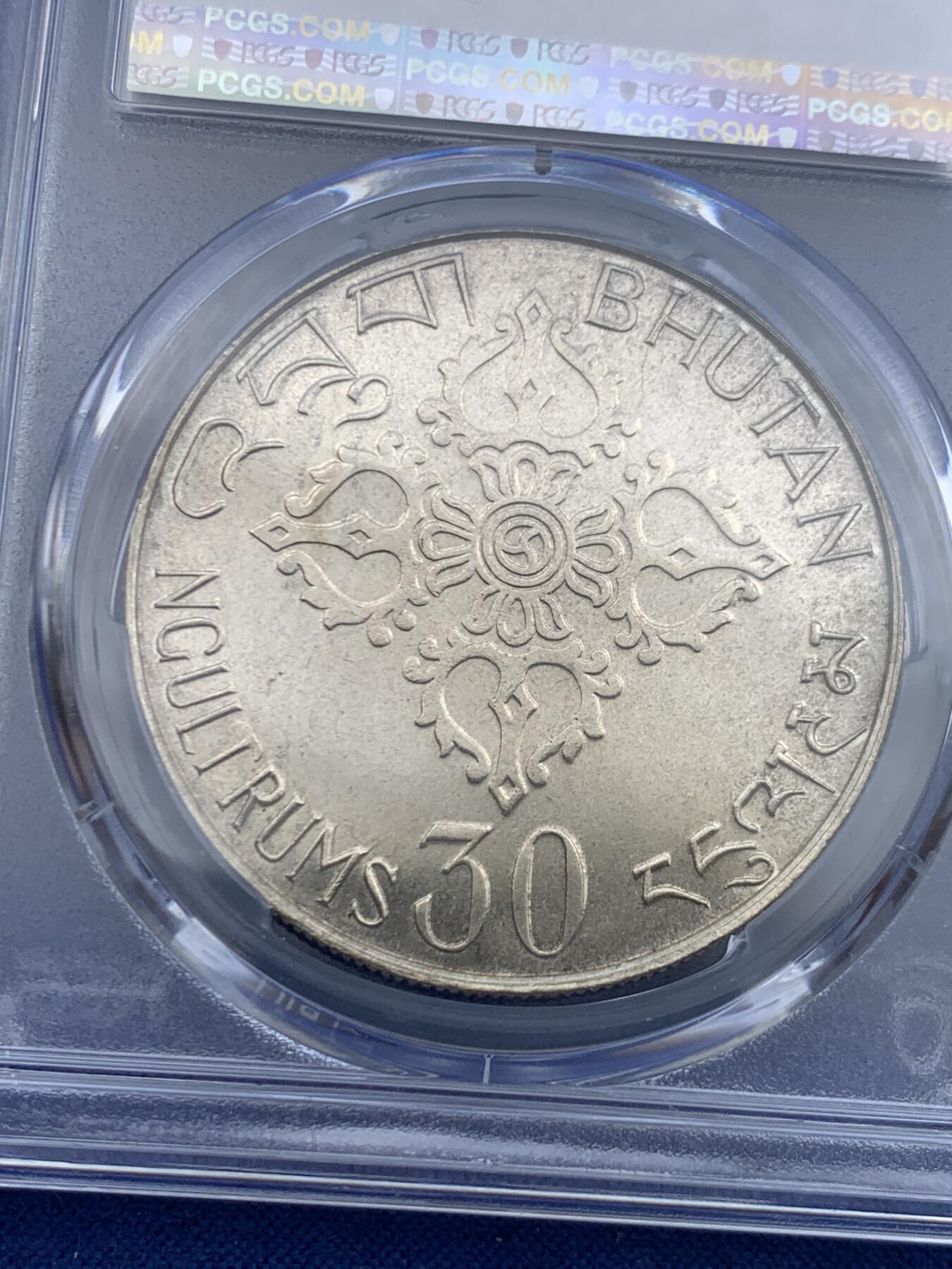 《竞宝斋》第447场 周日，周一，2场连拍 （全场包邮） PCGS MS64 不丹1975年国际妇女节30努尔特鲁姆纪念银币 发行量仅1.4万 !