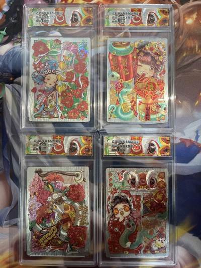 欢迎送拍、零成本上架，释放现金流，合理分配上拍卡品 - 【折光】溶溶 4张 奇典&新年福卡