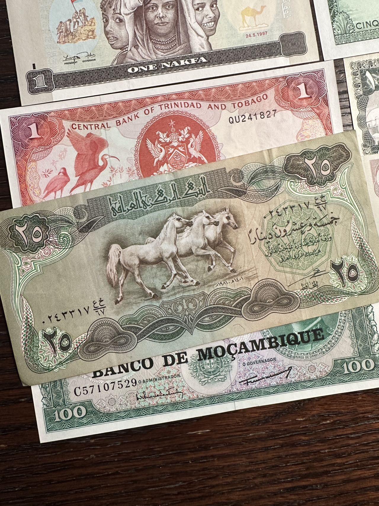 蒂克钱币-第51场 外国平价纸币最后一场