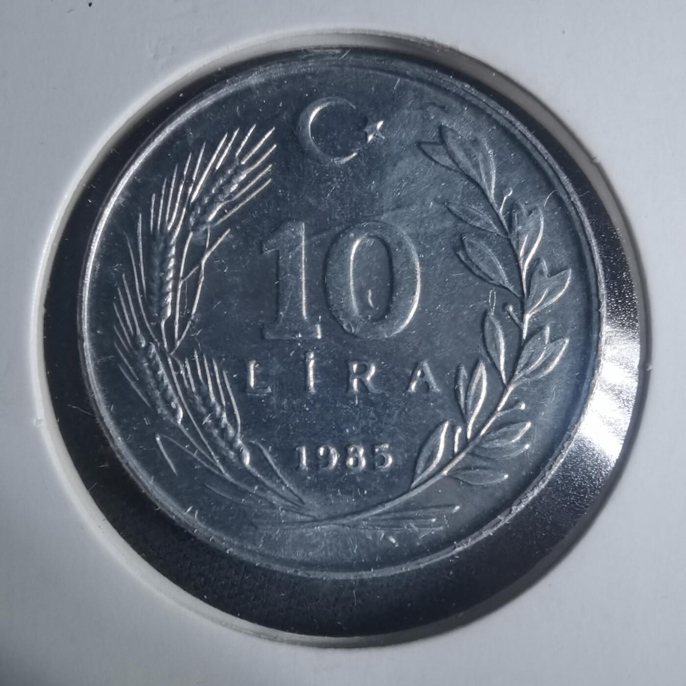 沼泽如烟--第931场 土耳其1985年10里拉