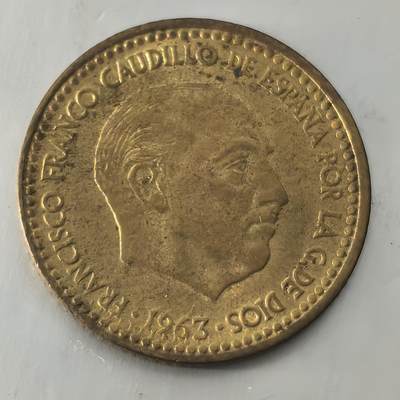 Krab外币市集Vol.26 - 西班牙1963年1比塞塔