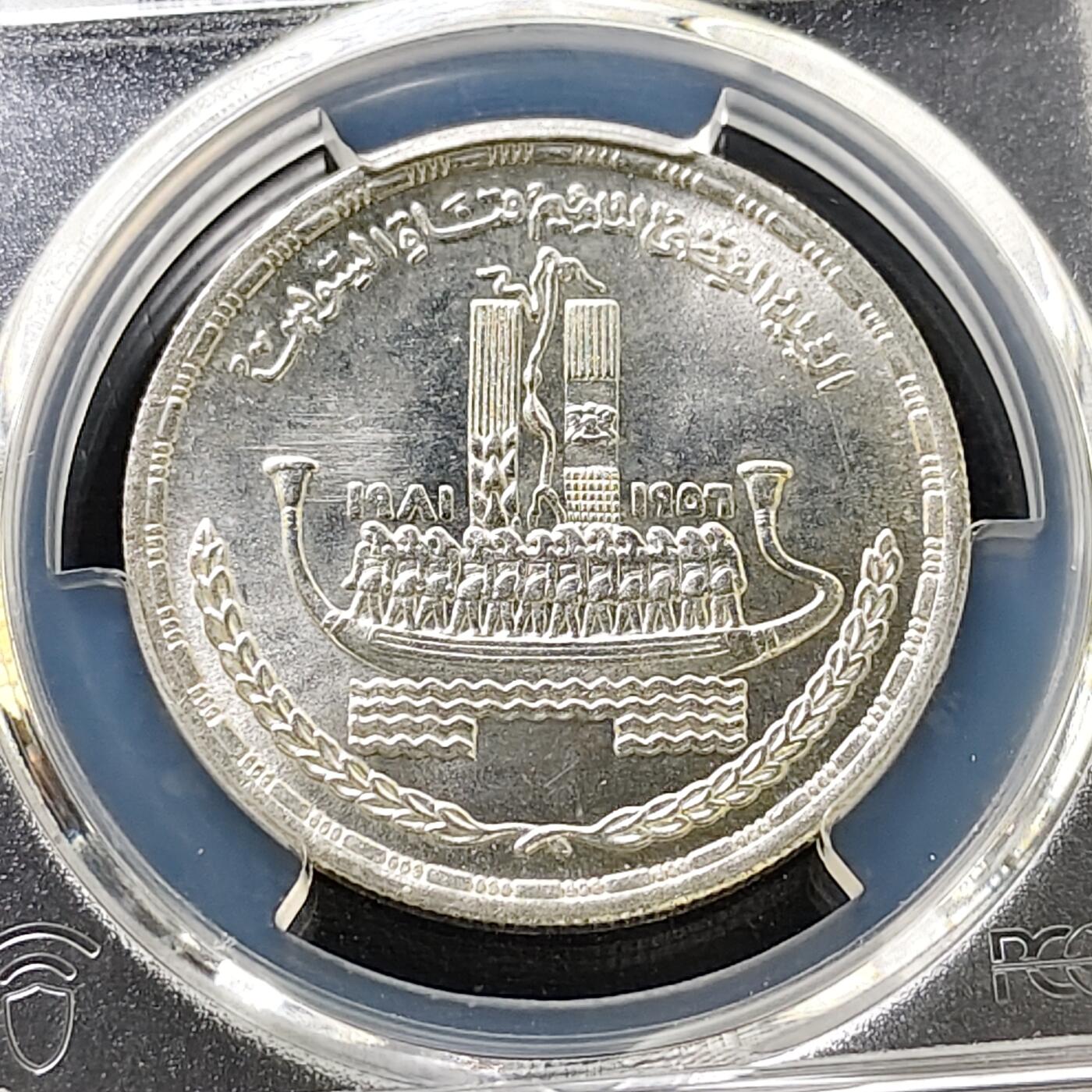 【全场包邮】纯粹捡漏拍487场（免费代拍第24场）