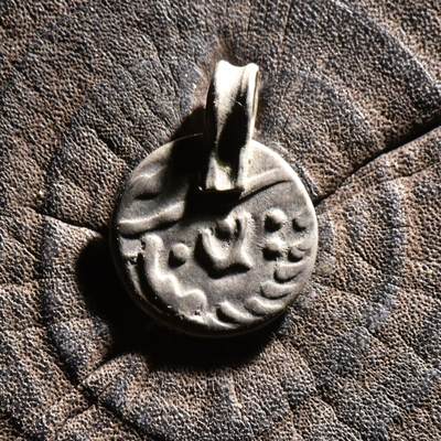 【良泉】【元旦直播场】1月1日晚19.30点开拍！208组西方古代钱币、日本朝鲜花钱 - 【中亚】布哈拉小吊坠，2.57克