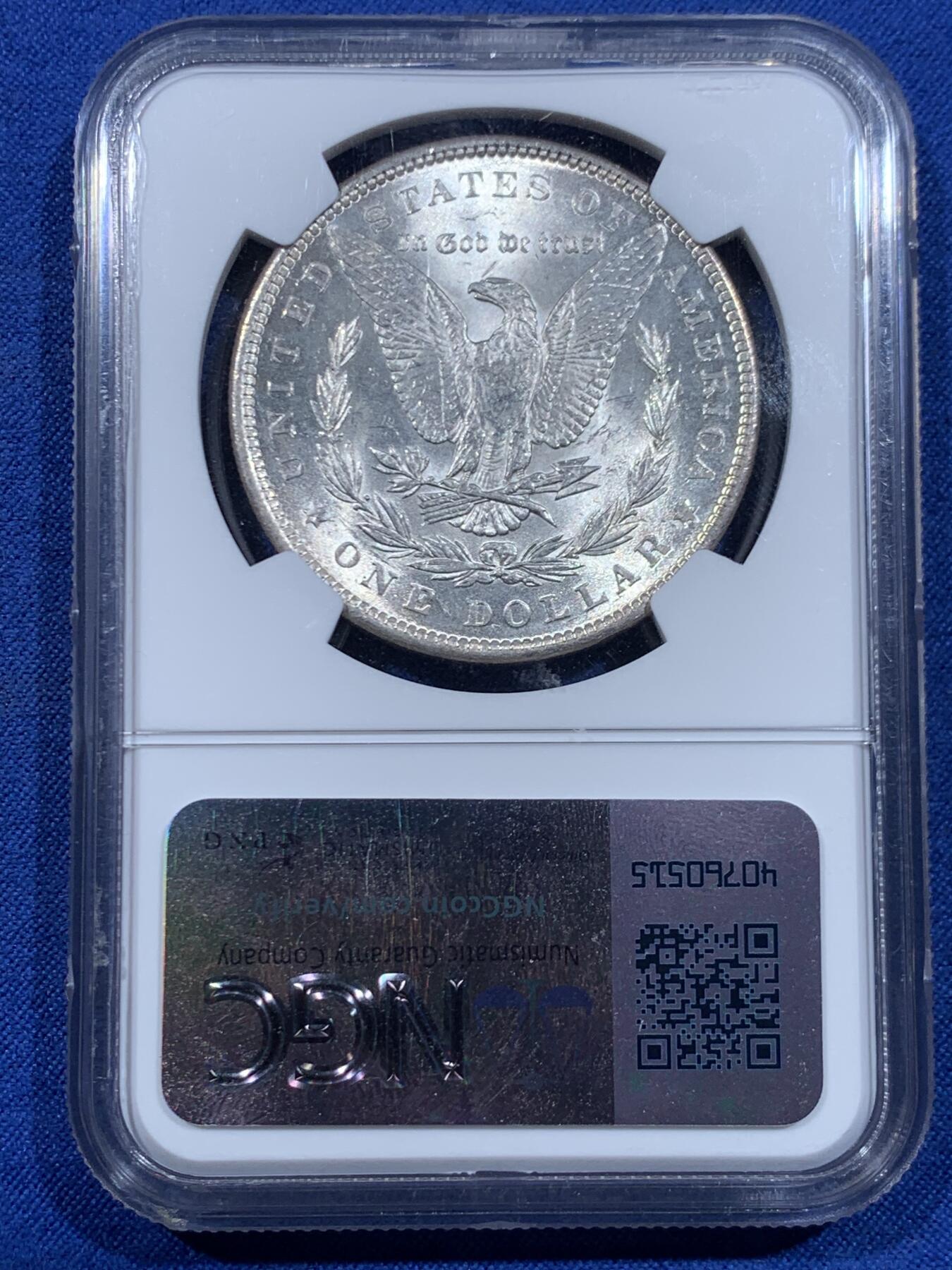 《竞宝斋》第447场 周日，周一，2场连拍 （全场包邮） NGC MS64 美国1888年摩根一美元银币 正面全紫光，背面原光