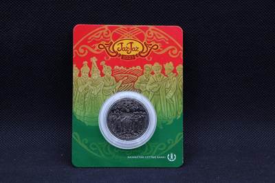 【淘币小摊】限时拍第八百三十拍  散币纸币邮票场  满百包邮可预留两周  周一统一发货  -  哈萨克斯坦2023年200坚戈纪念币