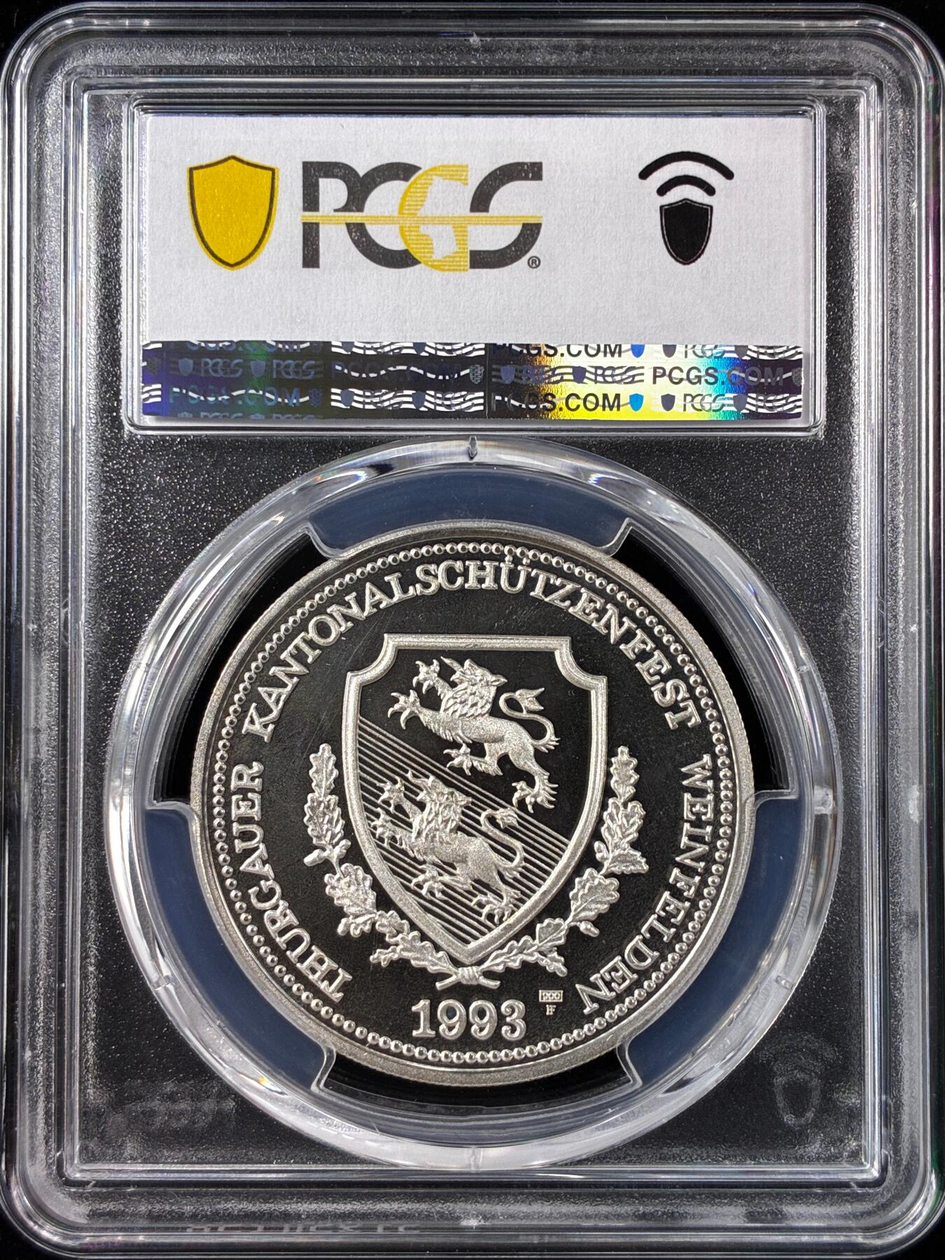 【雨安】【直播拍卖】【世界币章121期-评级币】2025-12-20 周六 19:30 保真 [评级现代] Switzerland 瑞士 50法郎 1993年 图尔高射击节 PCGS-PR67DCAM 精制