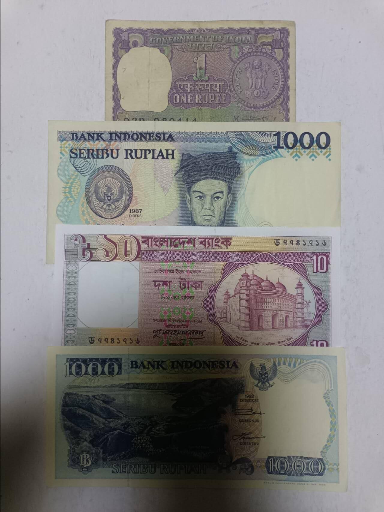 【20251216】非全新纸币和硬币第314场 亚洲国家4张纸币