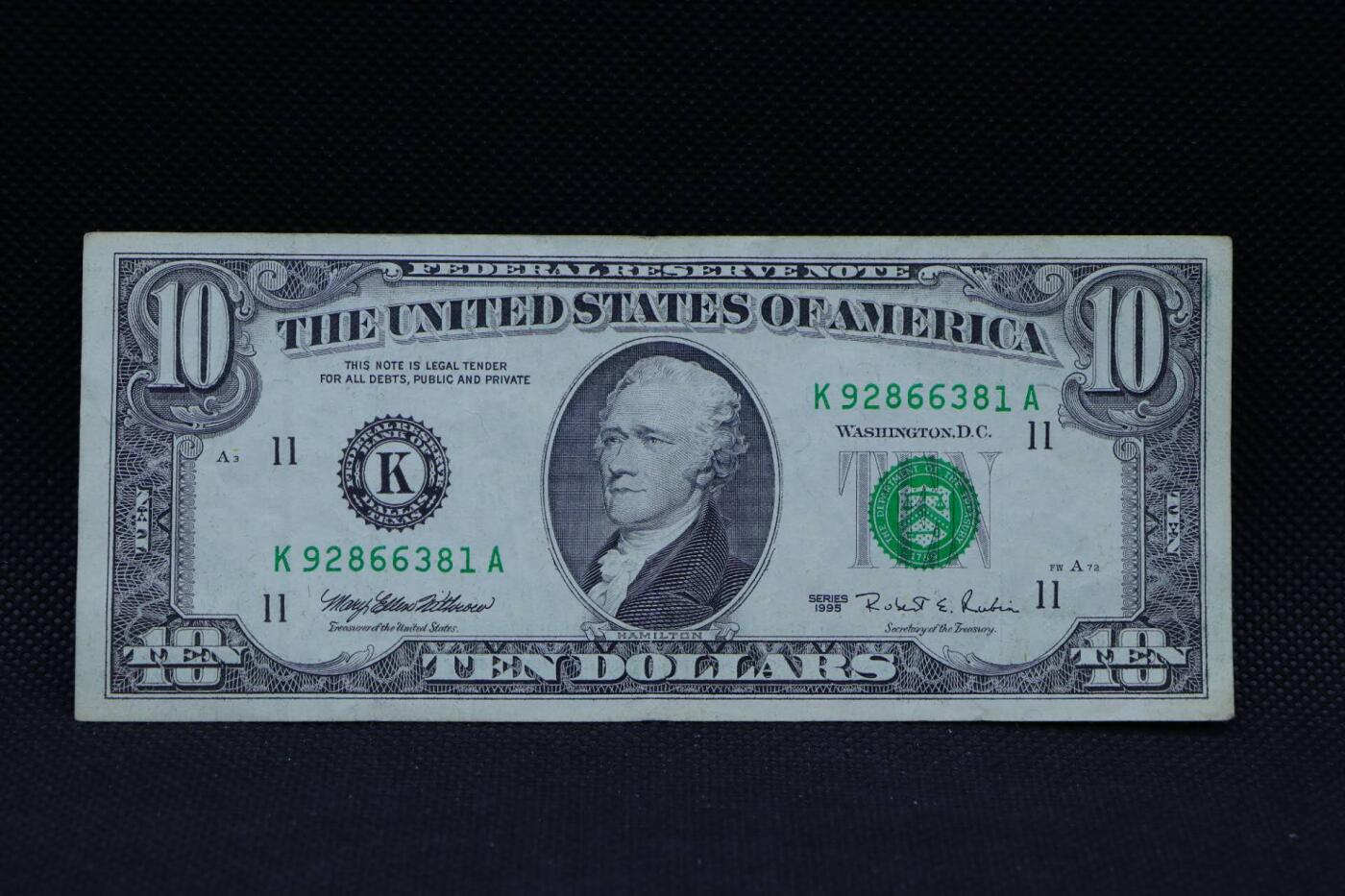 【淘币小摊】限时拍第八百三十拍  散币纸币邮票场  满百包邮可预留两周  周一统一发货   美国1995年10美元【有折】