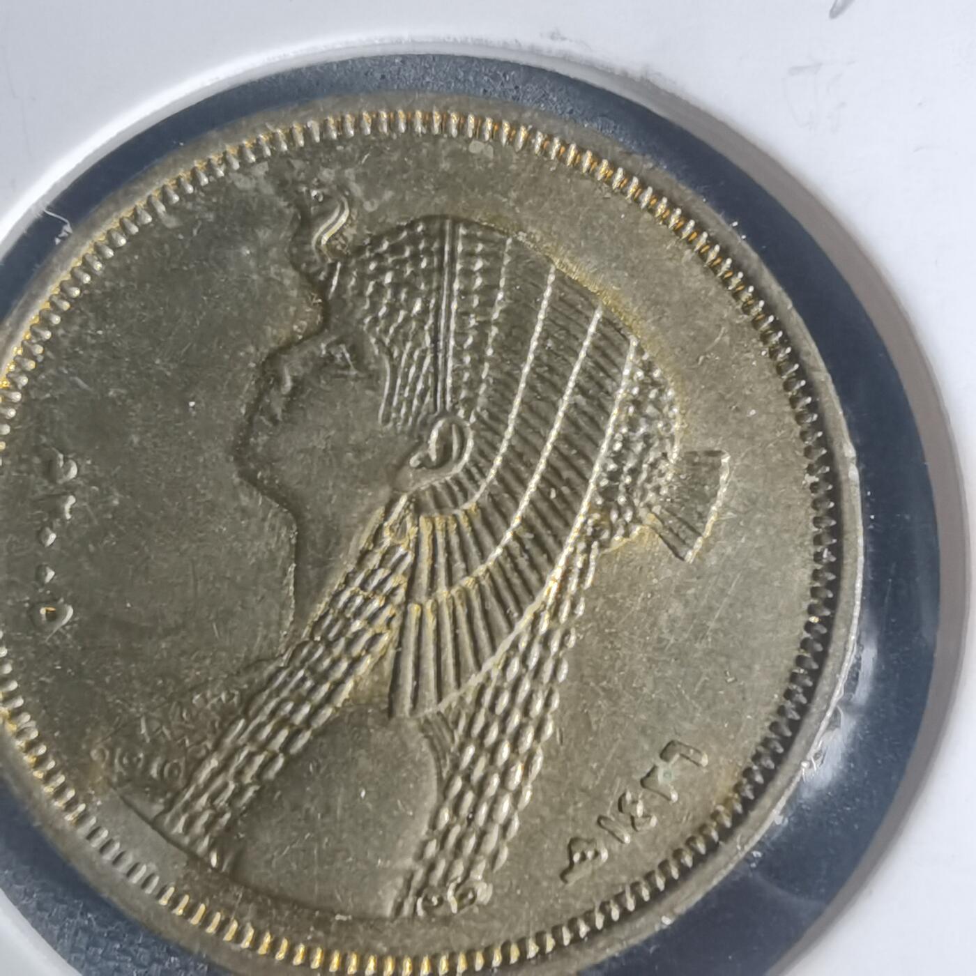 沼泽如烟--第932场 埃及