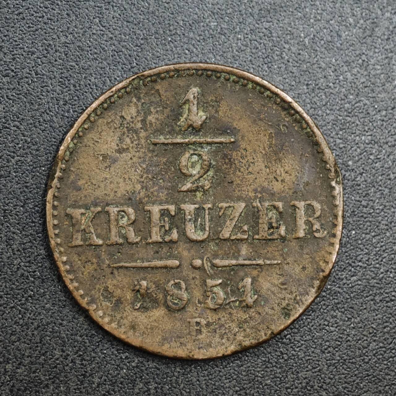 【淘币小摊】实时拍第八百二十七拍   散币场   满百包邮可预留二周 每周一统一发货   奥地利1851年1/2克鲁泽铜币