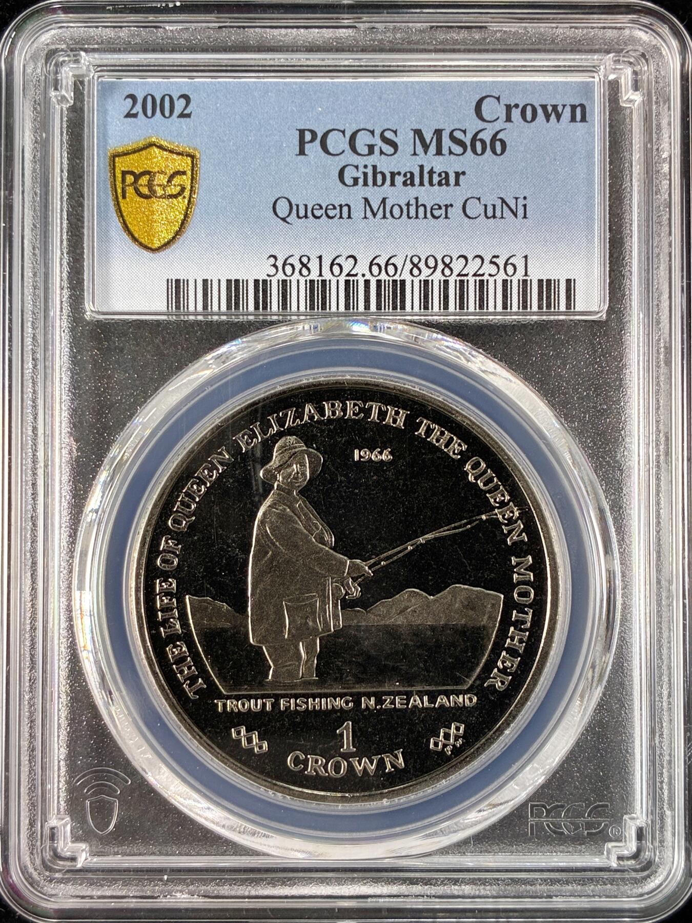 【雨安】【直播拍卖】【世界币章121期-评级币】2025-12-20 周六 19:30 保真 [评级现代] Gibraltar 直布罗陀 1克朗 2002年 伊丽莎白王太后钓鱼  PCGS-MS66