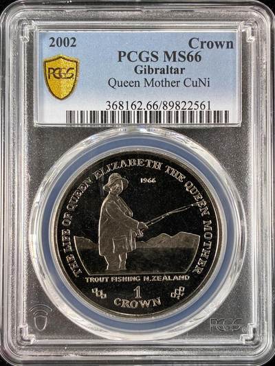 【雨安】【直播拍卖】【世界币章121期-评级币】2025-12-20 周六 19:30 保真 - [评级现代] Gibraltar 直布罗陀 1克朗 2002年 伊丽莎白王太后钓鱼  PCGS-MS66