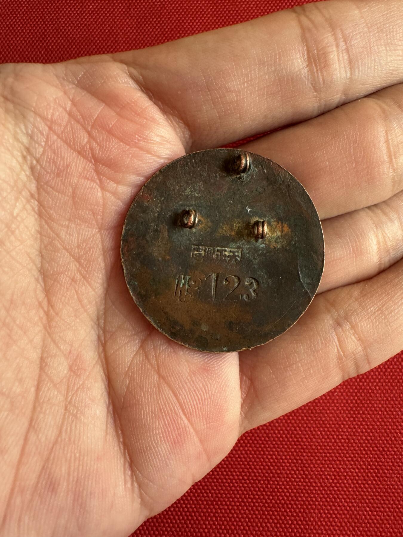 五哥徽章群   14号周日晚上八点4群联拍 铜章