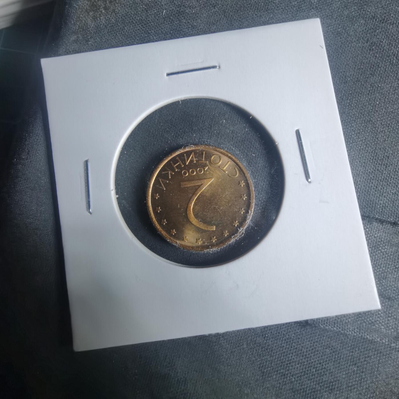 沼泽如烟--第931场 保加利亚2000年2斯托丁