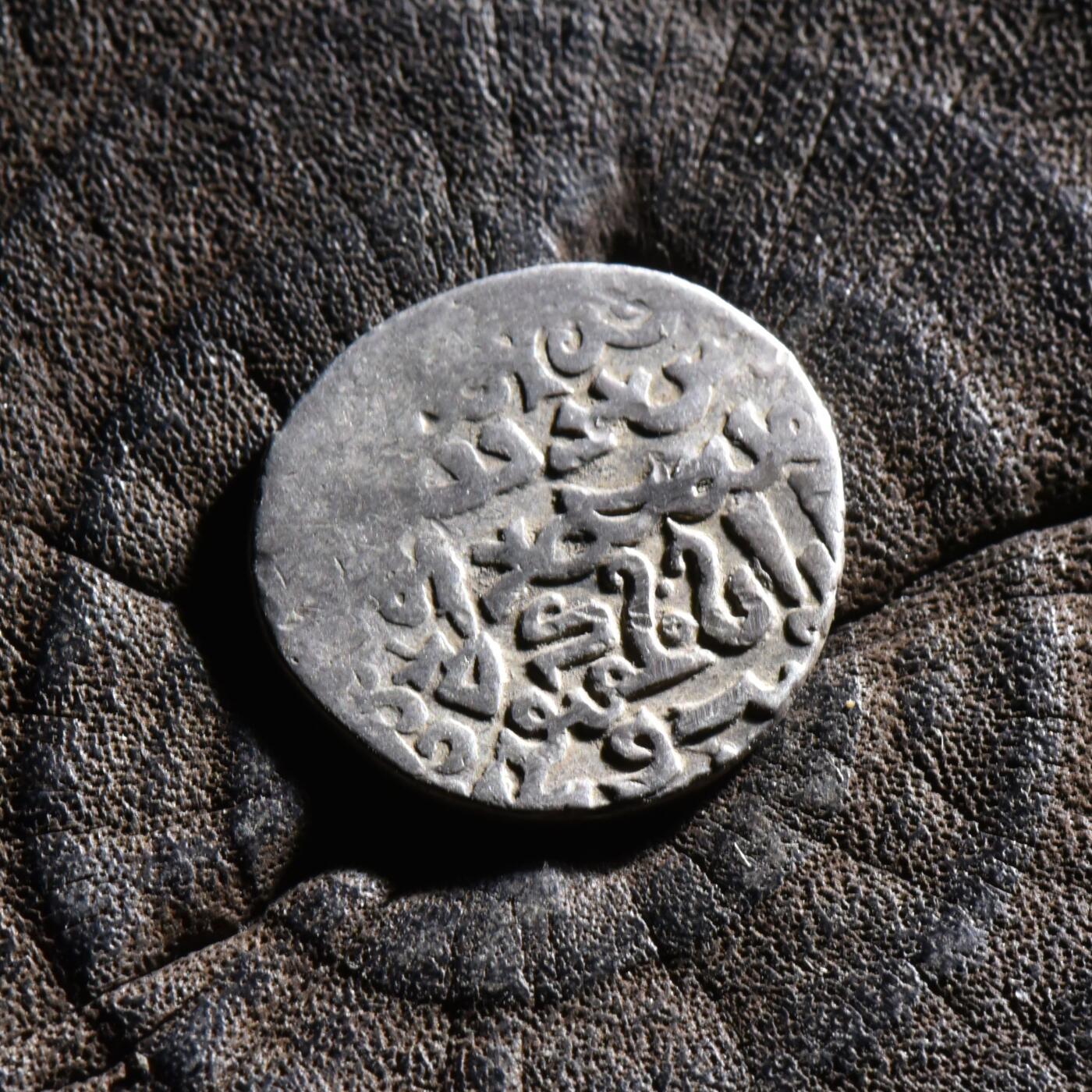 【良泉】【元旦直播场】1月1日晚19.30点开拍！208组西方古代钱币、日本朝鲜花钱 【小面值版】公元1295-1304年【蒙古帝国】伊尔汗国，合赞汗“三体文”银币，2.04克