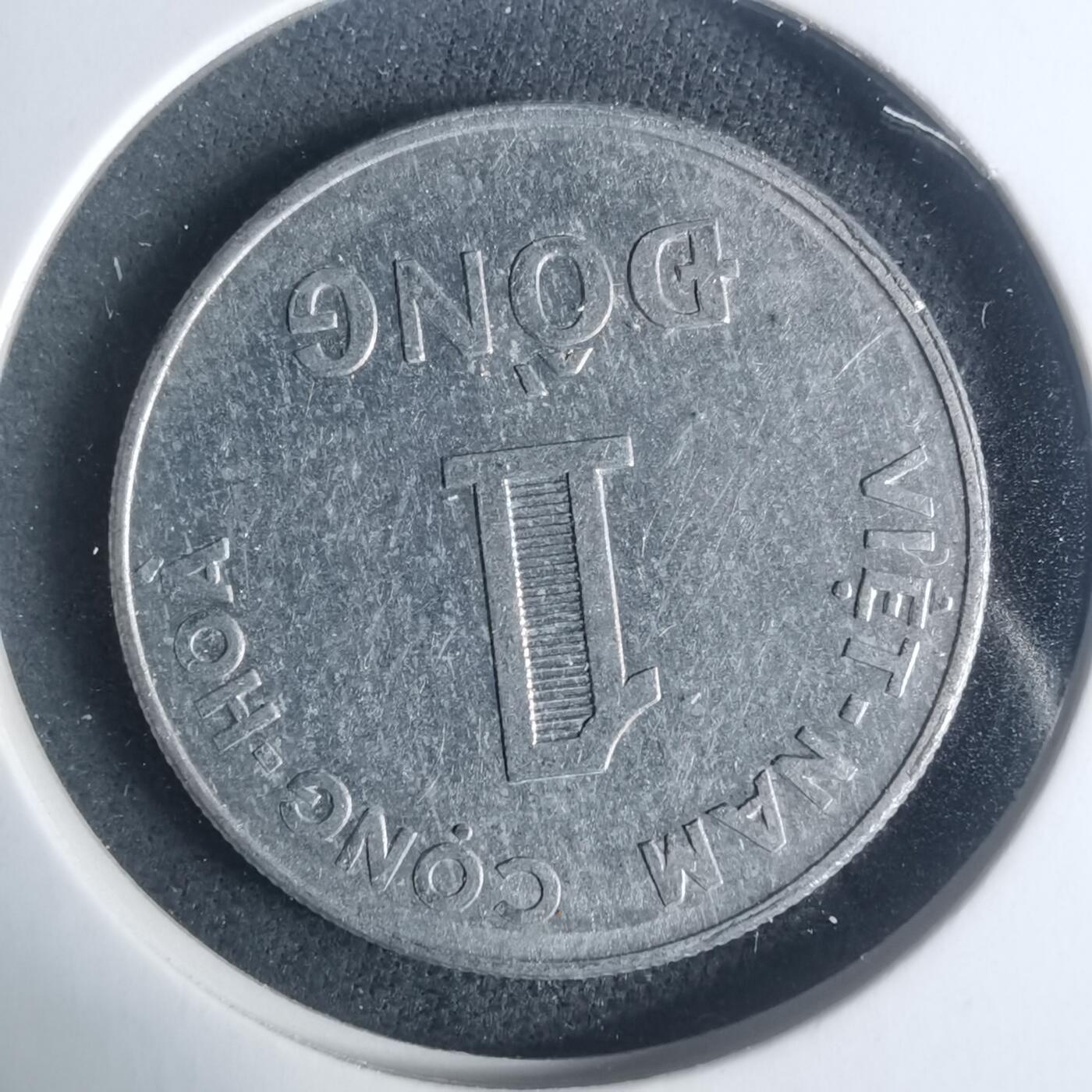 沼泽如烟--第931场 越南1971年1盾