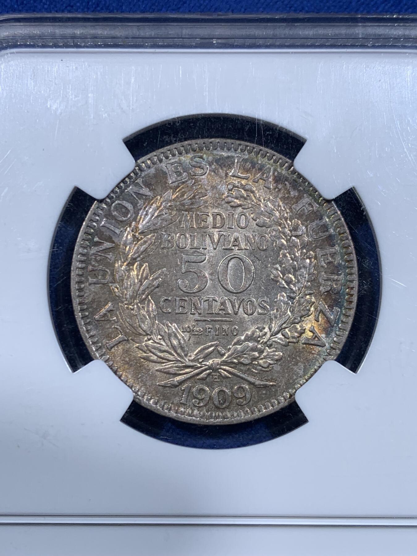 《竞宝斋》第447场 周日，周一，2场连拍 （全场包邮） NGC MS63 玻利维亚 1909年 50分 银币 双面五彩包浆 非常有意思的南美洲设计