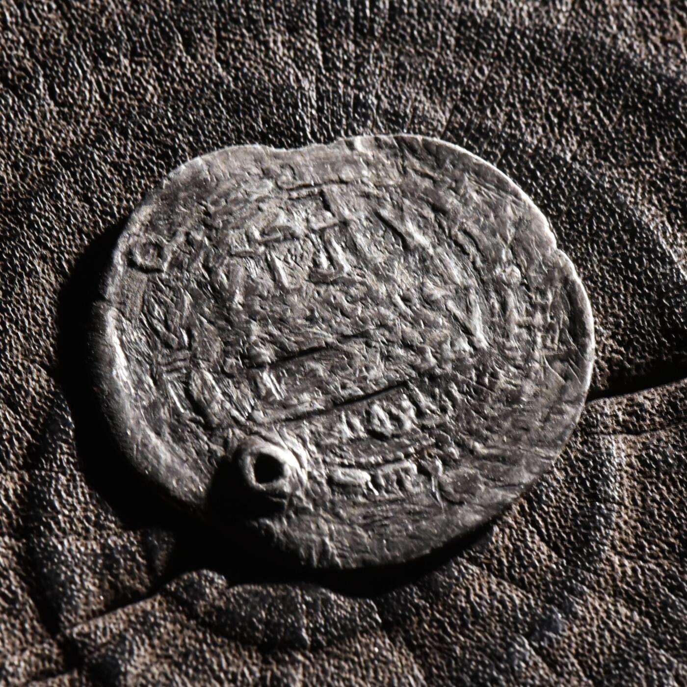 【良泉】【元旦直播场】1月1日晚19.30点开拍！208组西方古代钱币、日本朝鲜花钱 公元9-10世纪【阿拔斯王朝】？第尔汗银币，2.21克