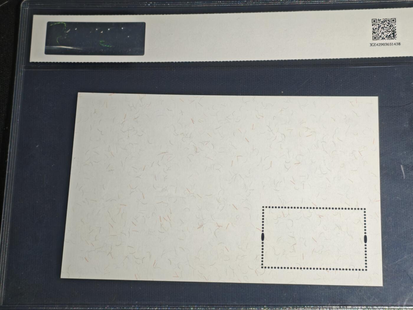 刘世昌艺术品销售中心～虎踞龙蟠*金杨在线联拍群第511期