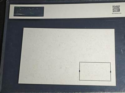 刘世昌艺术品销售中心～虎踞龙蟠*金杨在线联拍群第521期 中国香港2008年《神州风貌系列第七号-黄龙》10元 小型张（中钱国信 98VF 美上品 编号：XZ42903651438）1枚。