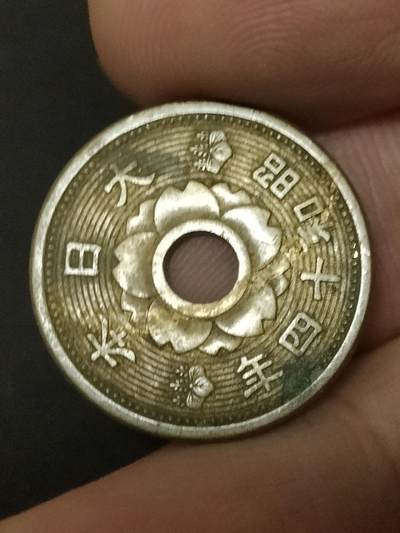 猩哥外币小铺➨【第208场】 - 十钱