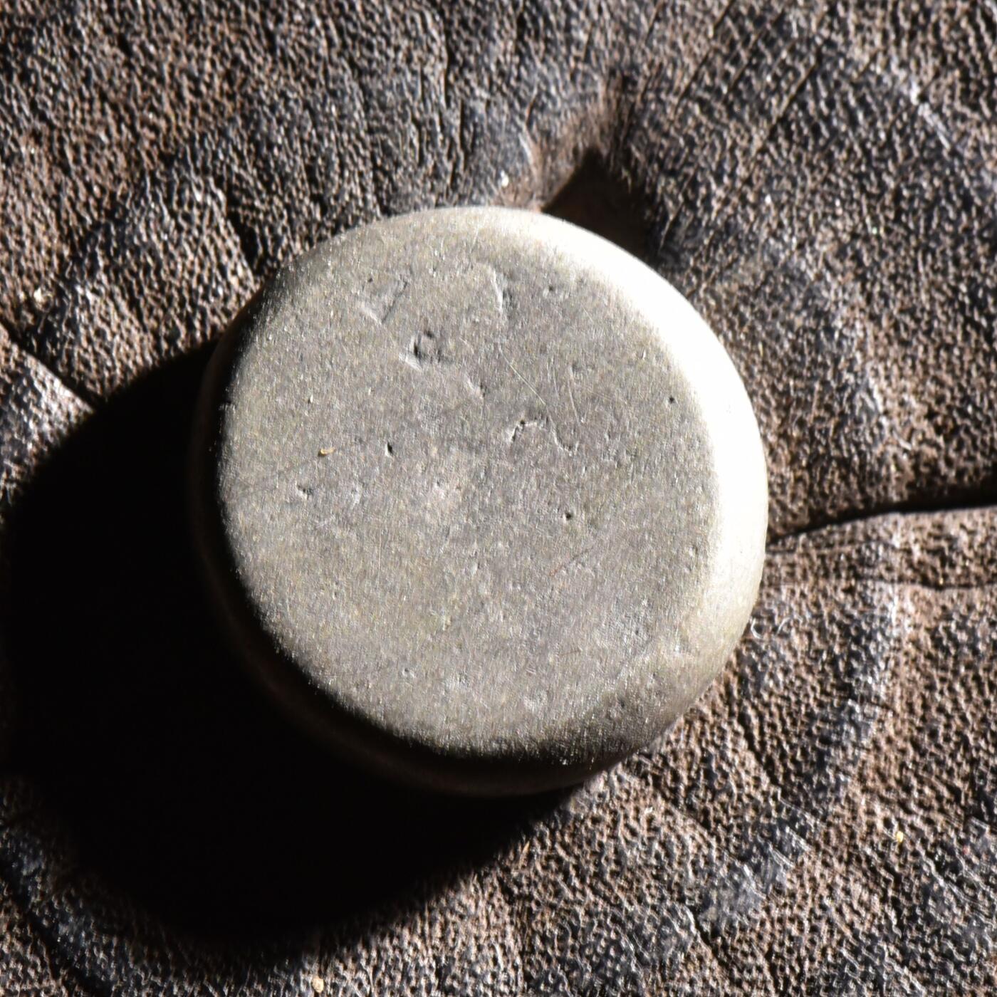 【良泉】【元旦直播场】1月1日晚19.30点开拍！208组西方古代钱币、日本朝鲜花钱 约公元1886-1920年【布哈拉酋长国】很罕见的一类银币，打制粗糙，8.18克