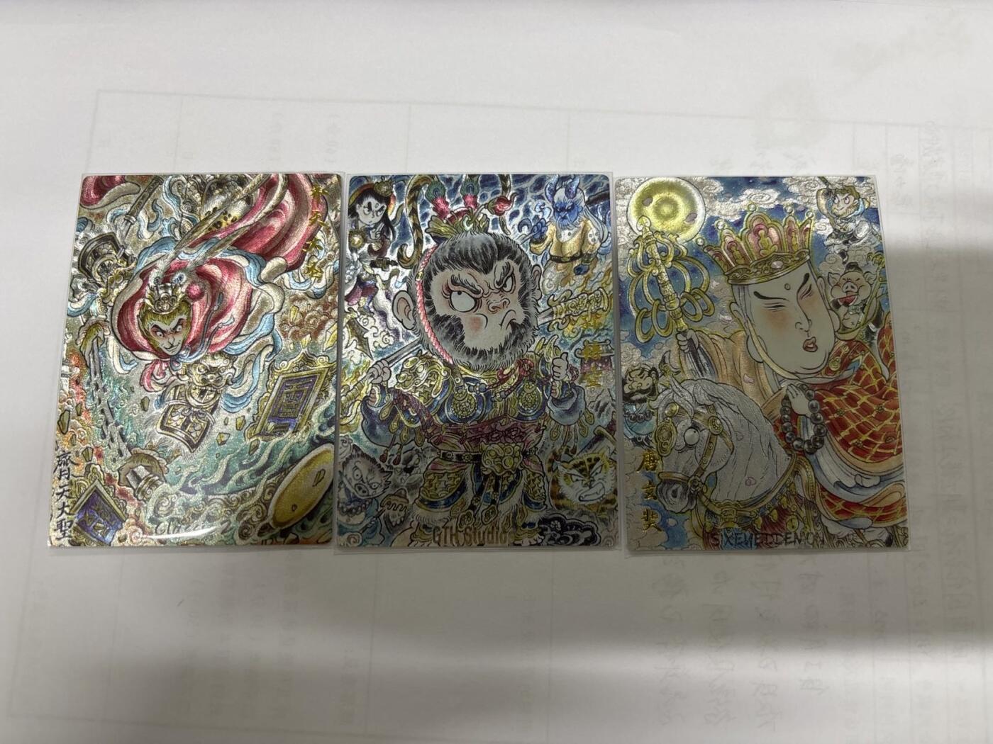 无忧无虑 第7期 出坑转让 随性拍卖 积攒人气 慢出不急 不寄存 默认微瑕 循环上架 介意勿拍 