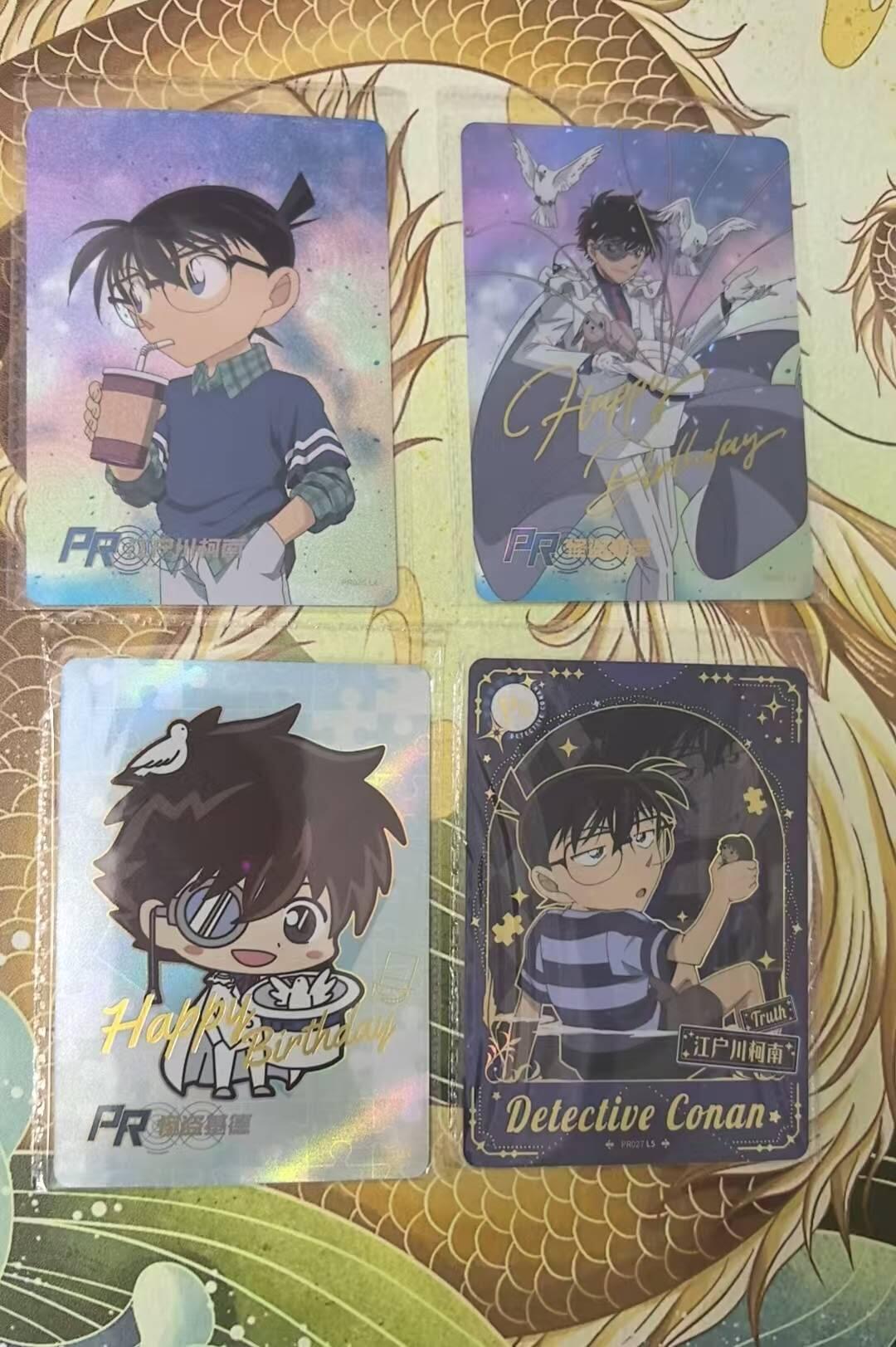 龙虎卡牌-六八场（无佣金，周六结拍，欢迎送拍）