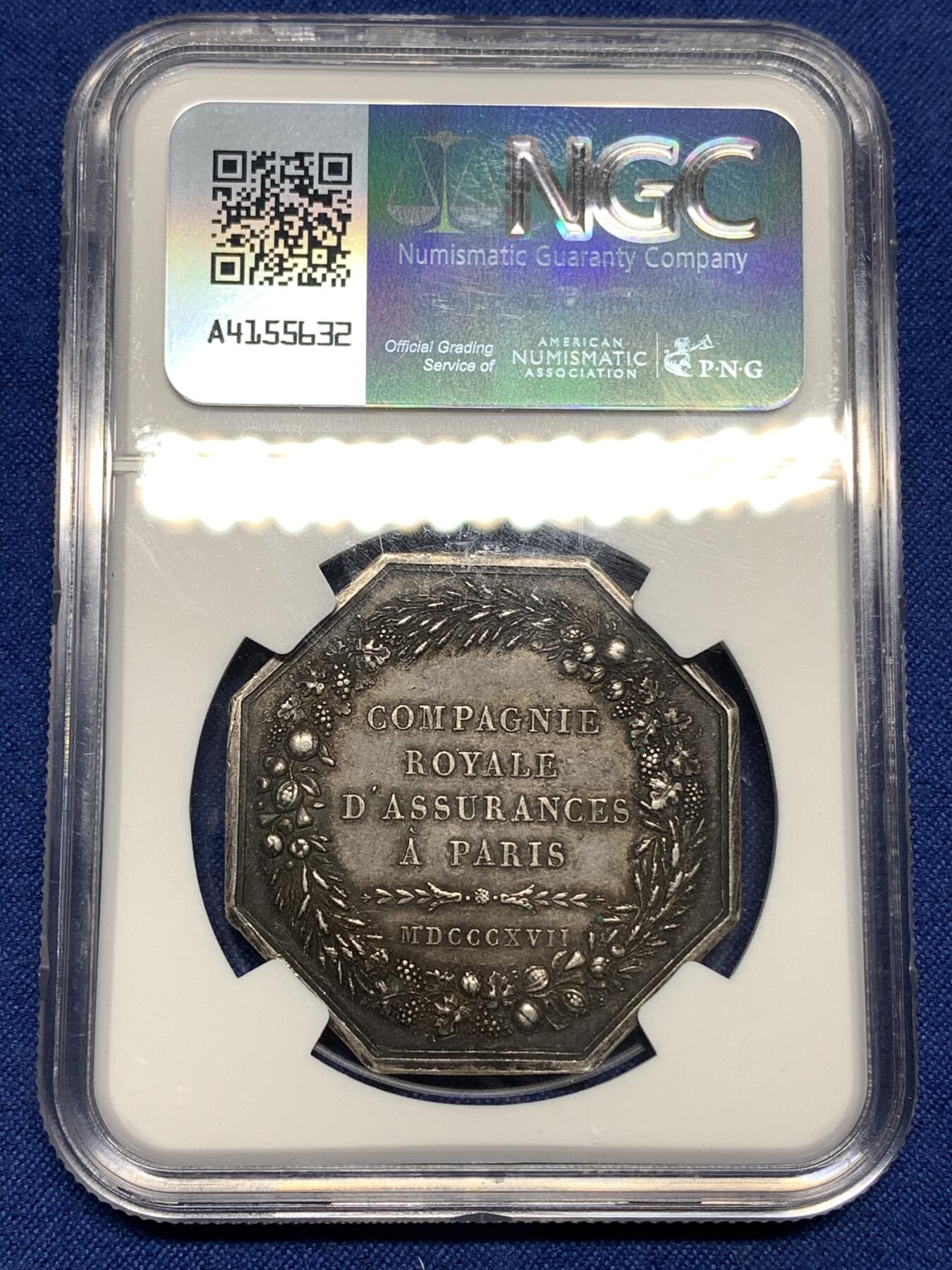 《竞宝斋》第447场 周日，周一，2场连拍 （全场包邮） NGC AU58 法国1818年皇家海运银质大八角代币，少见品种，出分不易