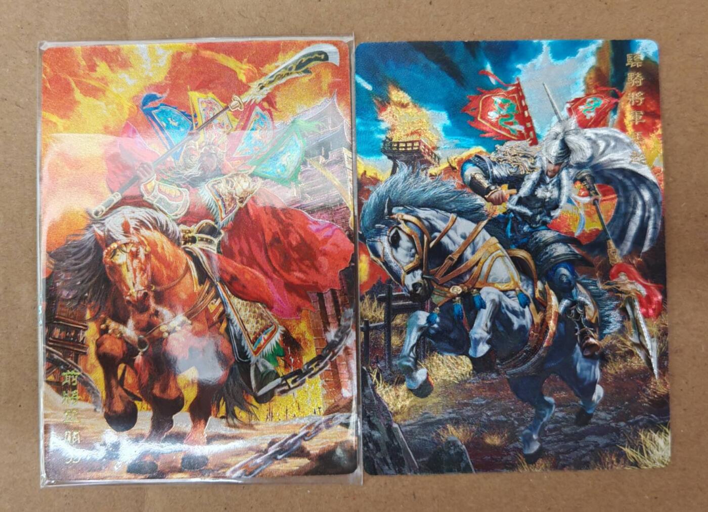 趣卡卡拍No.21期（无佣金免手续费，分享成交有奖） 【粗闪】无名 名将 马超+关羽 粗闪2张