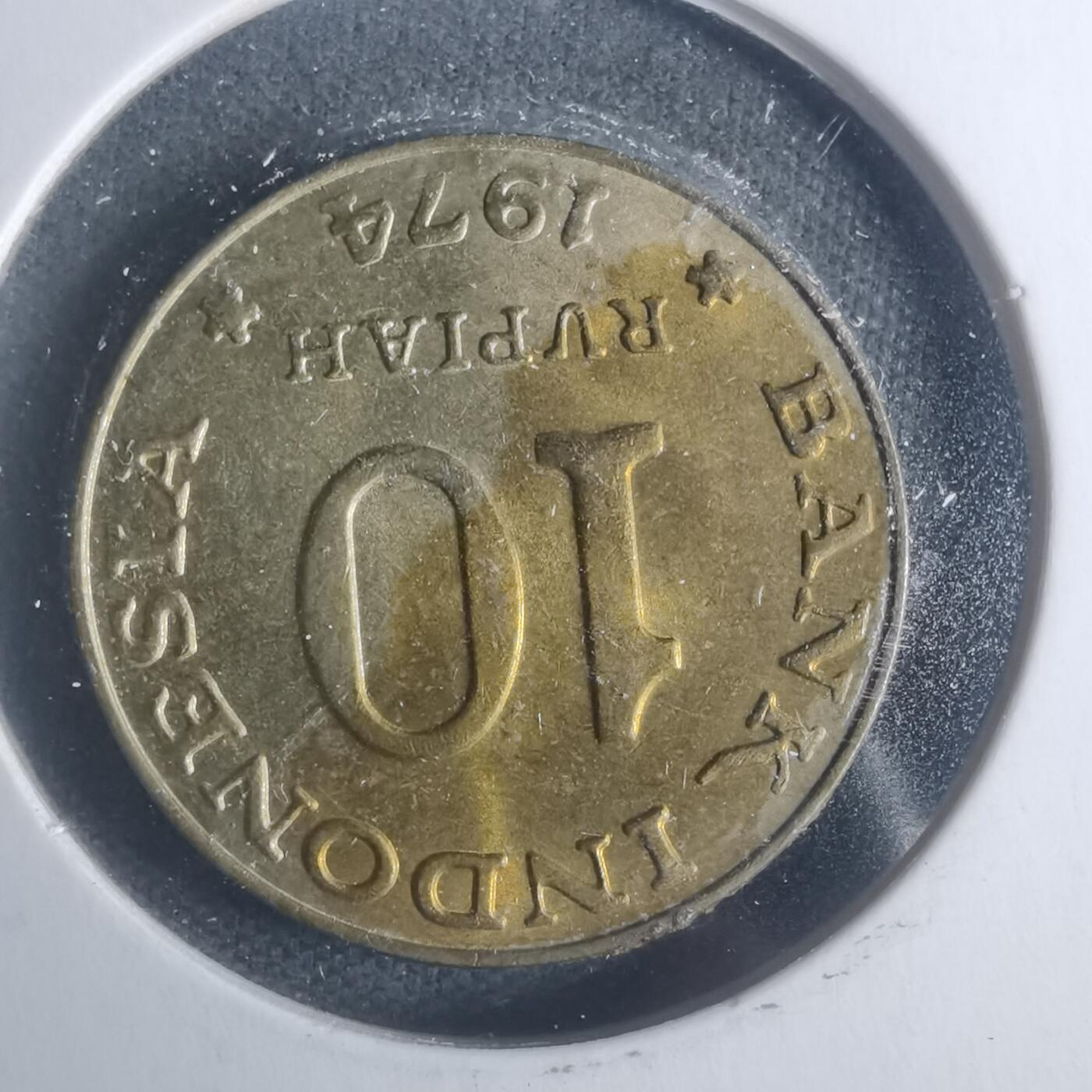 沼泽如烟--第931场 印度尼西亚1974年10卢比