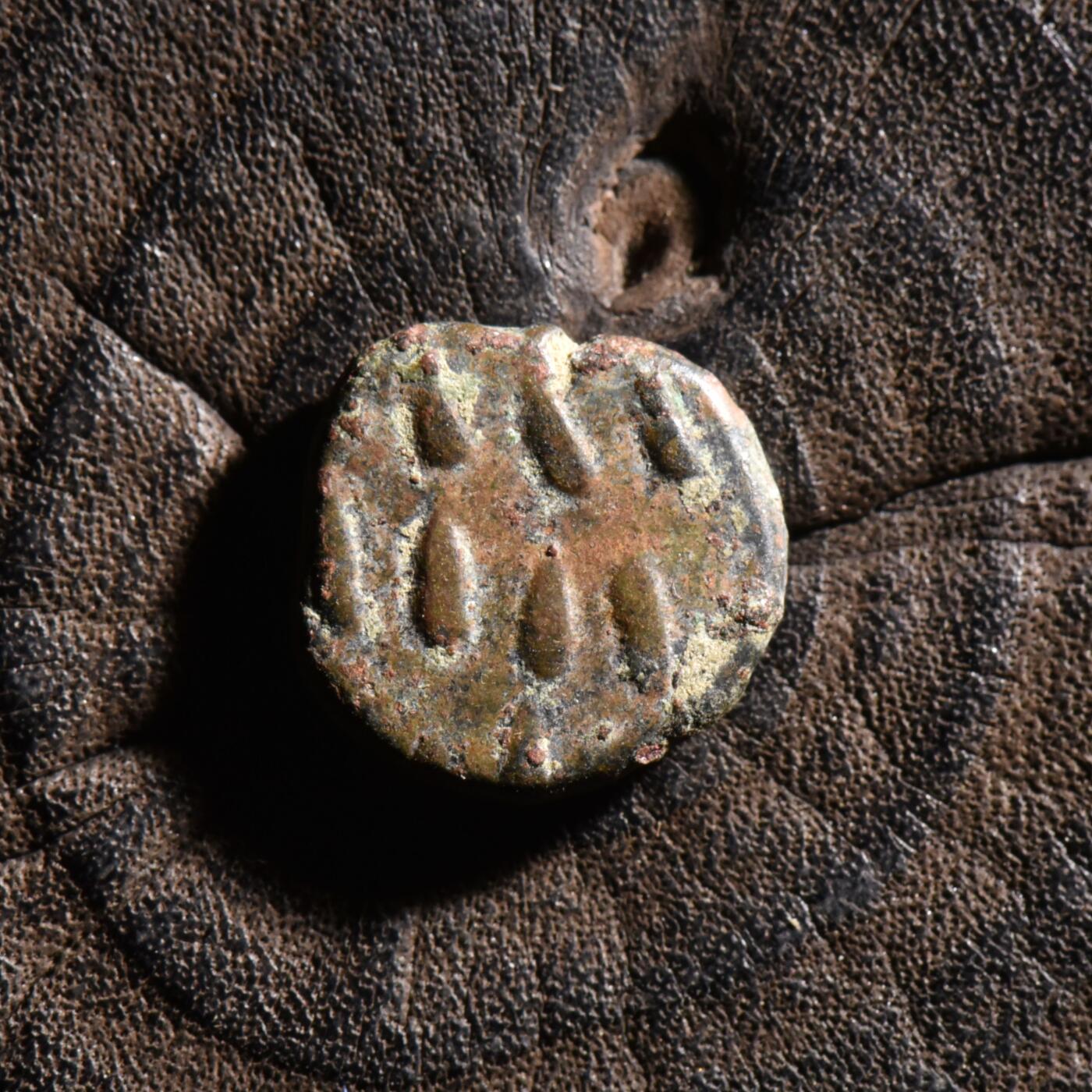 【良泉】【元旦直播场】1月1日晚19.30点开拍！208组西方古代钱币、日本朝鲜花钱 公元1-2世纪【埃兰】弗拉特斯铜币，3.38克